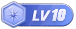 LV10 等级-LV10-语义熔炉网