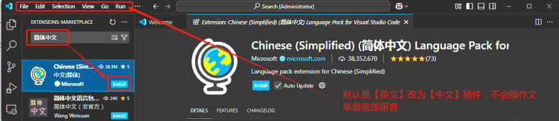 vscode接入deepseek-语义熔炉网