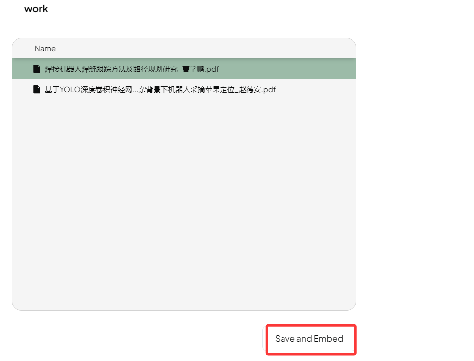 本地Deepseek添加个人知识库(Page Assist/AnythingLLM)插图19