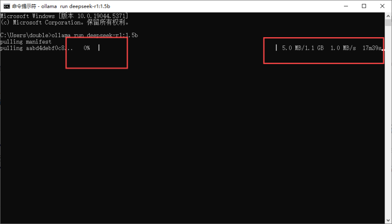 局域网内其他设备访问本地部署的deepseek,实现手机畅快问答-语义熔炉网