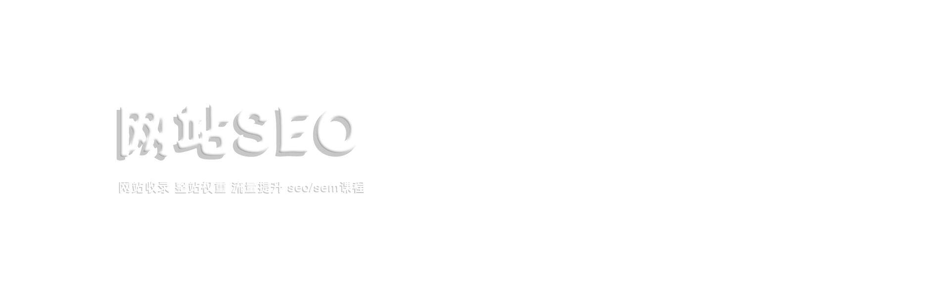 语义熔炉网,AI工具包下载,Stable Diffusion整合包 ,ComfyUI中文版,Ollama本地部署